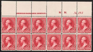 Sale 1187, Lot 339, 1890-93 Issue (Scott 219-229)