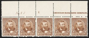Sale 1187, Lot 345, 1890-93 Issue (Scott 219-229)