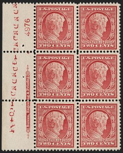 Sale 1187, Lot 539, 1909 Commemorative Issues (Scott 367-373)