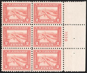 Sale 1187, Lot 563, 1913-15 Panama-Pacific Issue (Scott 397-404)