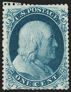 Sale 1187, Lot 60, 1857-60 Issue (Scott 18-39)
