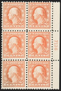 Sale 1187, Lot 603, 1916-17 Issues (Scott 462-480), 6c Red Orange (468) Sale 1187, Lot 603, 1916-17 Issues (Scott 462-480)
