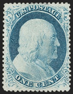 Sale 1187, Lot 71, 1857-60 Issue (Scott 18-39)