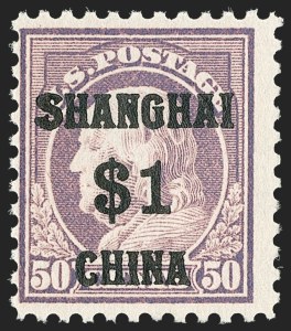 Sale 1187, Lot 721, Postage Due, Offices in China