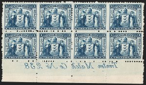 Sale 1187, Lot 816, Private Die Match & Medicine