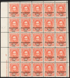 Sale 1187, Lot 846, U.S. Possessions