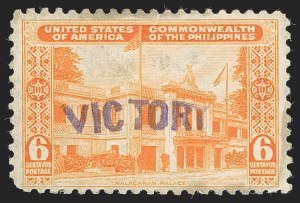 Sale 1187, Lot 849, U.S. Possessions