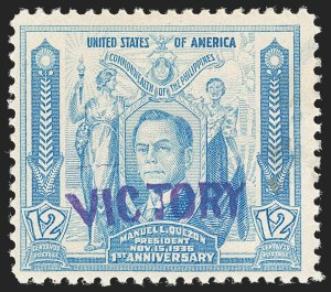 Sale 1187, Lot 850, U.S. Possessions