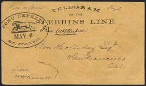 Sale Number 1188, Lot Number 51