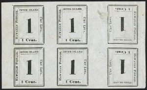 Sale 1192, Lot 1007, Hawaii: Kamehameha III Issues thru Numerals