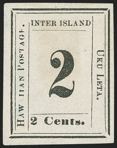 Sale 1192, Lot 1021, Hawaii: Kamehameha III Issues thru Numerals