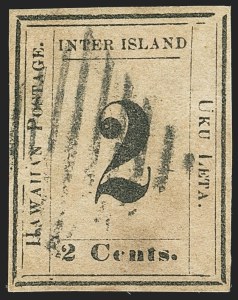 Sale 1192, Lot 1022, Hawaii: Kamehameha III Issues thru Numerals