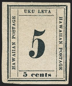 Sale 1192, Lot 1024, Hawaii: Kamehameha III Issues thru Numerals