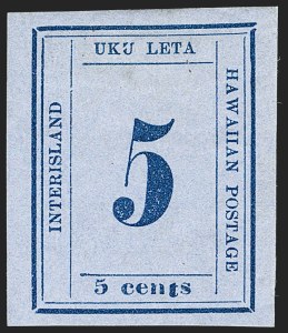 Sale 1192, Lot 1025, Hawaii: Kamehameha III Issues thru Numerals