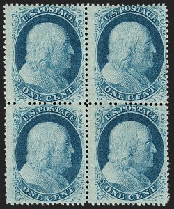 Sale 1192, Lot 118, 1857-60 Issue (Scott 18-39)