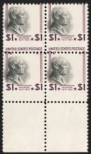 Sale 1192, Lot 636, 1925 and Later Issues