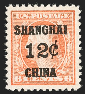 Sale 1192, Lot 728, Offices in China