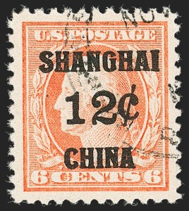 Sale Number 1192, Lot Number 729, Offices in China