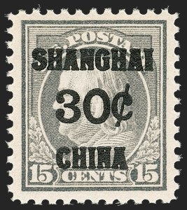 Sale Number 1192, Lot Number 731, Offices in China