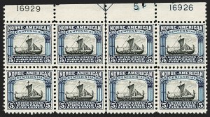 Sale 1192, Lot 812, Group Lots by Issue