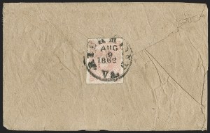 Sale 1192, Lot 952, Confederate States: General Issues on-Cover, Lithograph Issues