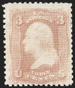 Sale 1197, Lot 1686, 1867-68 Grilled Issue (Scott 79-101)
