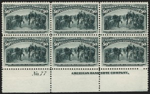 Sale 1197, Lot 1833, 1893 Columbian Issue (Scott 230-245)