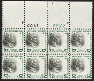 Sale 1197, Lot 2071, Later Issues