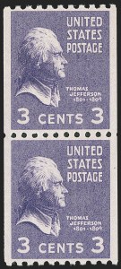 Sale 1197, Lot 2073, Later Issues