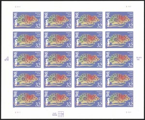 Sale 1197, Lot 2082, Later Issues