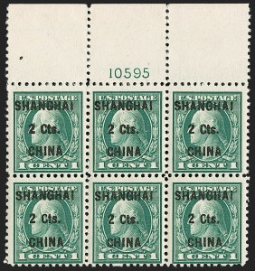Sale 1197, Lot 2136, Special Delivery thru Offices in China