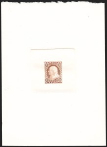 Sale 1197, Lot 2138, Special Delivery thru Offices in China