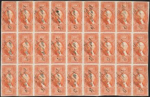 Sale 1197, Lot 2168, Revenues: First Issue