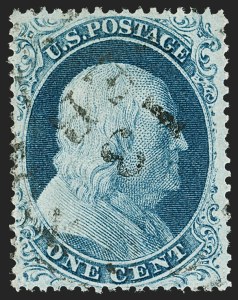 Sale 1199, Lot 1060, 1c-3c 1857-60 Issue (Scott 18-26)