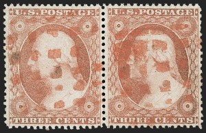 Sale 1199, Lot 1071, 1c-3c 1857-60 Issue (Scott 18-26)