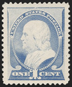 Sale 1199, Lot 1281, 1887 American Bank Note Co. Issue (Scott 212-218)