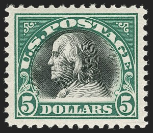 Sale Number 1199, Lot Number 1521, 1917-20 Issues (Scott 519-547)