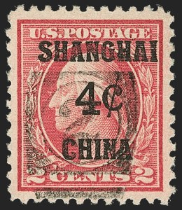 Sale 1199, Lot 1588, Special Delivery, Offices in China, Parcel Post