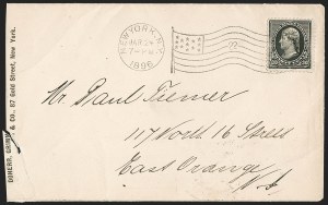 Sale 1201, Lot 2107, Domestic Uses