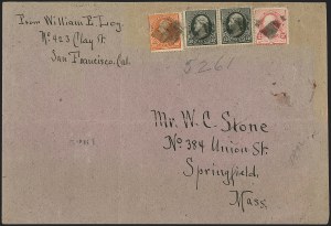 Sale 1201, Lot 2109, Domestic Uses