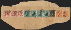 Sale 1201, Lot 2114, Domestic Uses