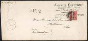 Sale 1201, Lot 2115, Territorial Uses