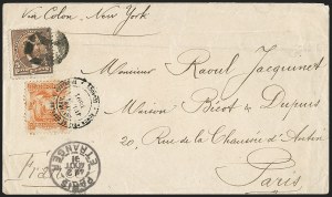 Sale 1201, Lot 2134, Foreign Mail: Central and South America