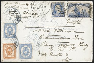 Sale 1201, Lot 2202, Foreign Mail: Japan, Korea