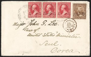 Sale 1201, Lot 2206, Foreign Mail: Japan, Korea