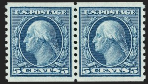 Sale 1202, Lot 2566, 1915 Perf 10 Horizontal Rotary Press Coils, Single-Line Watermark (Scott 450-459)