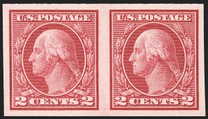 Sale 1202, Lot 2572, 1915 Perf 10 Horizontal Rotary Press Coils, Single-Line Watermark (Scott 450-459)