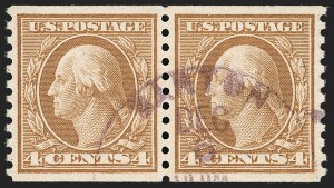 Sale 1202, Lot 2629, 1916-18 Perf 10 Horizontal Rotary Press Coils, Unwatermarked (Scott 490-497)