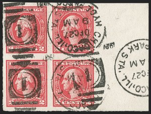 Sale 1202, Lot 2654, 1918-20 Offset Imperforate Issue (Scott 533-534B)