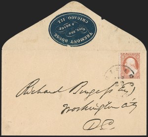 Sale 1205, Lot 2020, 1851-57 Issues